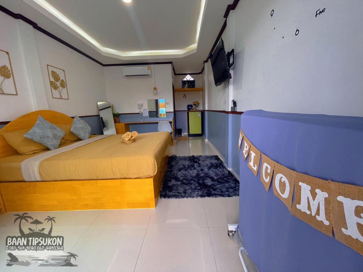Baan Tipsukon Bed & Breakfast Ко Ларн Екстериор снимка